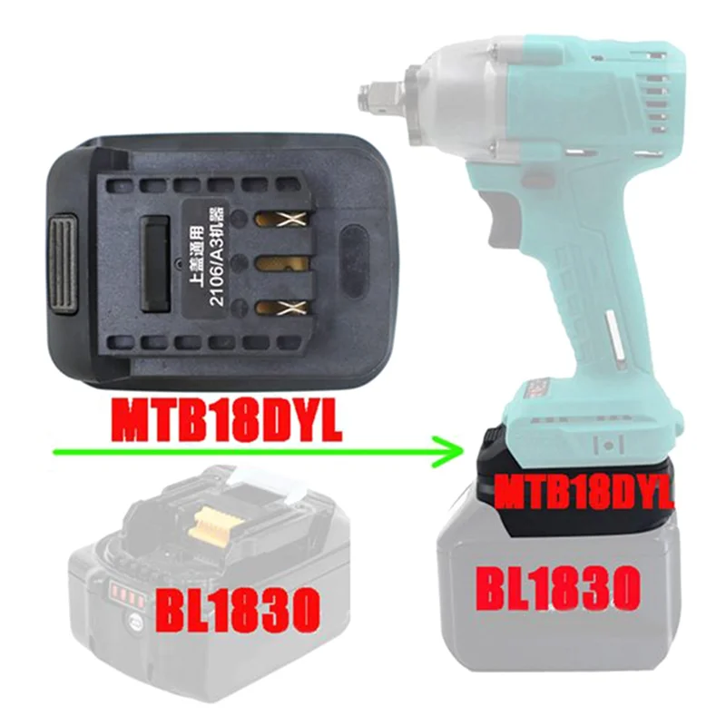 

A21Q-MTB18DYL адаптер для литиевой батареи 18 В, 21 В, литиевый электрический инструмент BL1830, для DAYI A3 48F 88F, литиевая батарея