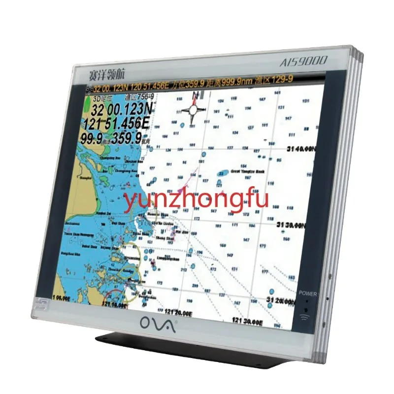 

19" Ship Navigation Equipment Marine AIS GPS Chart Plotter Navigator ISO9001/CCS Approval