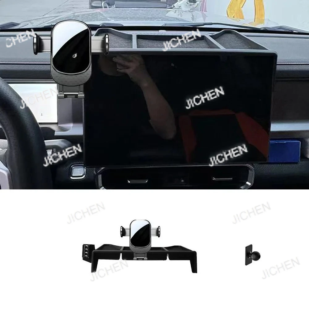 

JC Car Phone Holder Central Control Screen Traveler Tray Storage Box Navigation Holder Suitable For Chery Jetour Traveler Jetour