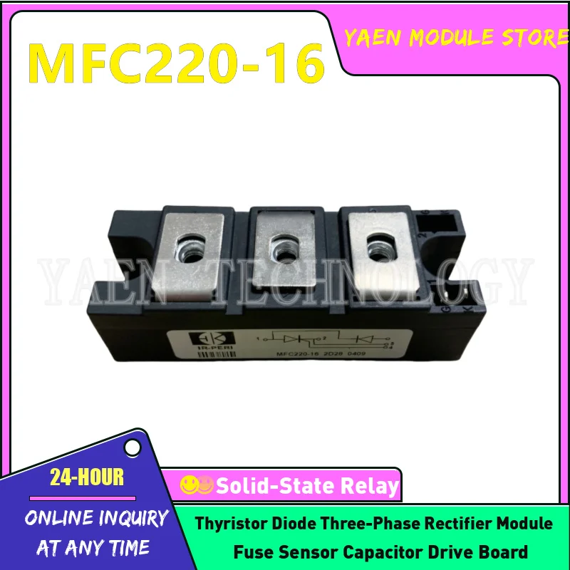 MFC220-16 MFC160-22-214F3TD MFC(TD)160-12-214F3 MFC(TD)160-14-214F3 MFC160A1200V MTC200-16 MFC(TD)160-12 MT/DC1601634A Module