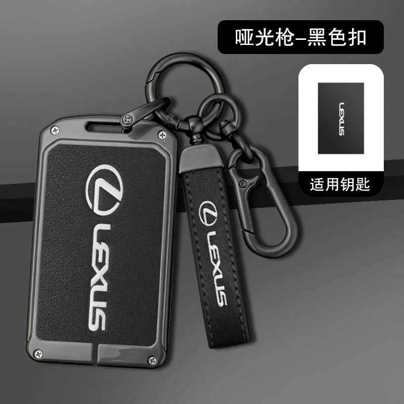 

For Lexus Fsport CT200h ES GS300 GX IS LS LM LX LX470 LX570 NX RX300 RX450 UX Zinc Alloy Leather Car Key Cover Case Accessories