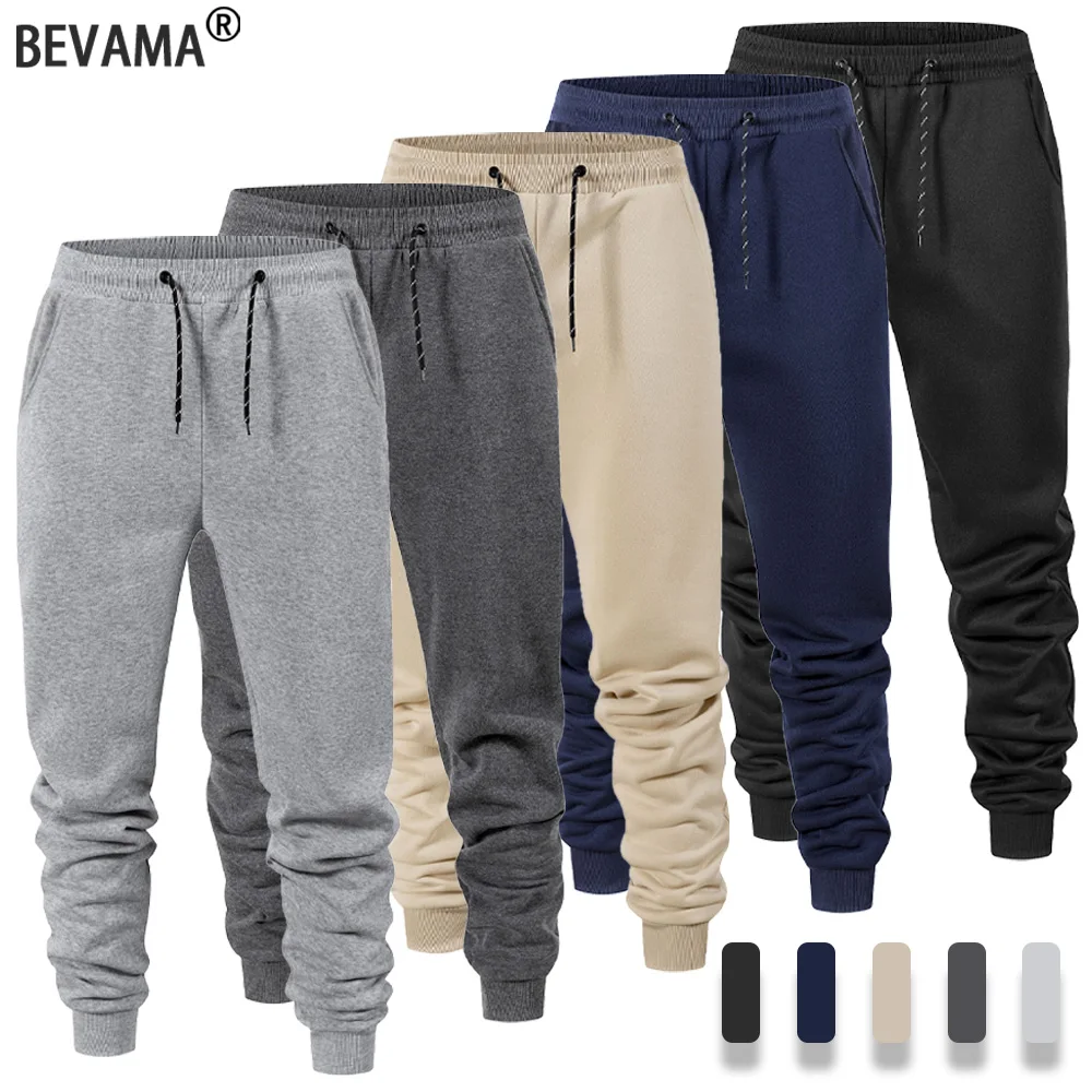 

Spring/Autumn Daily Casual Pants Men Solid Color Jogging Sports Pants Gym Jogger Workout Sweatpants New Fashion Male Trousers