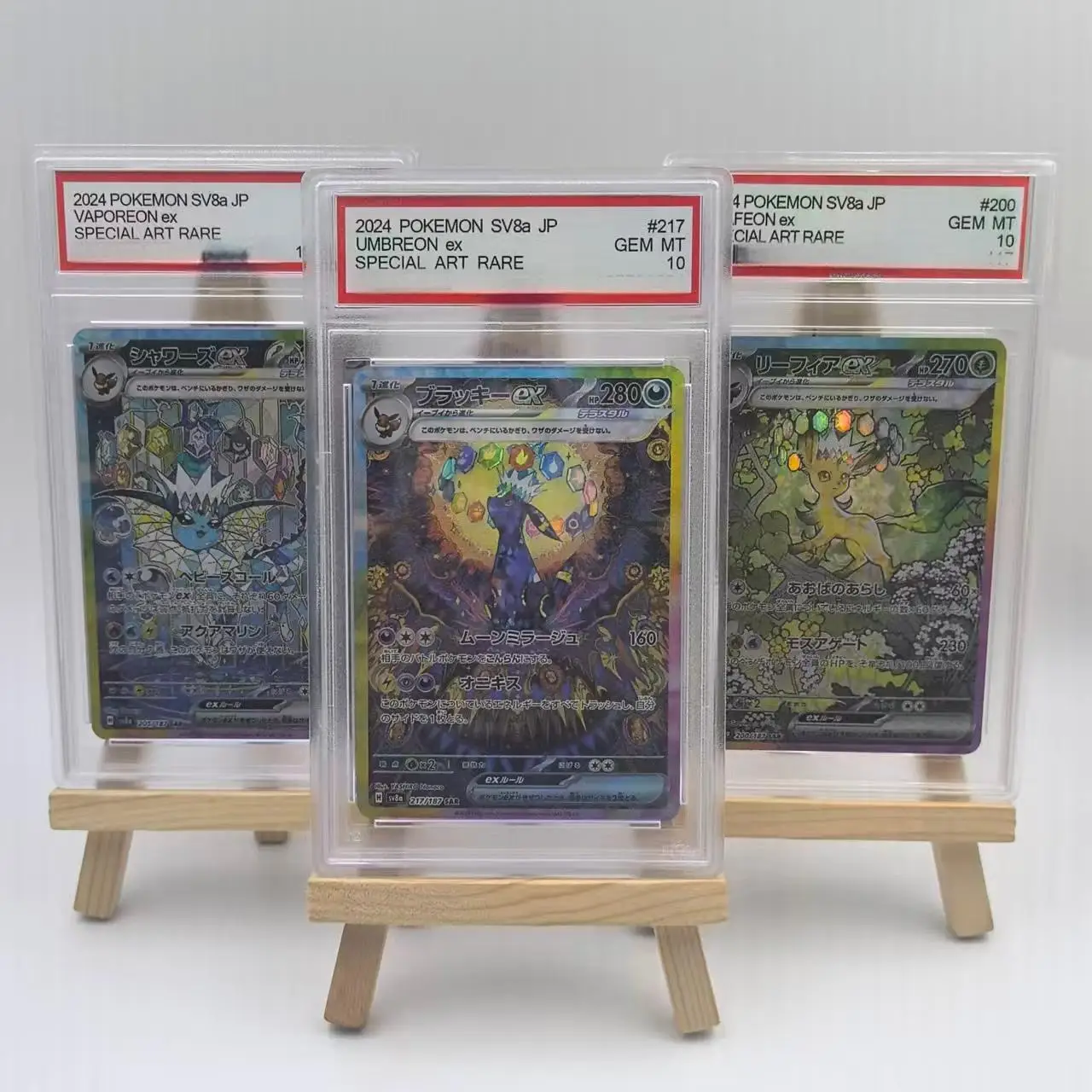 

2024 Карманный японский SV8a JP UMBREON Vaporeon Leafeon ex СПЕЦИАЛЬНОЕ ИСКУССТВО РЕДКИЙ драгоценный камень MT Копия 10 точек Рейтинг Соберите карты с орнаментом