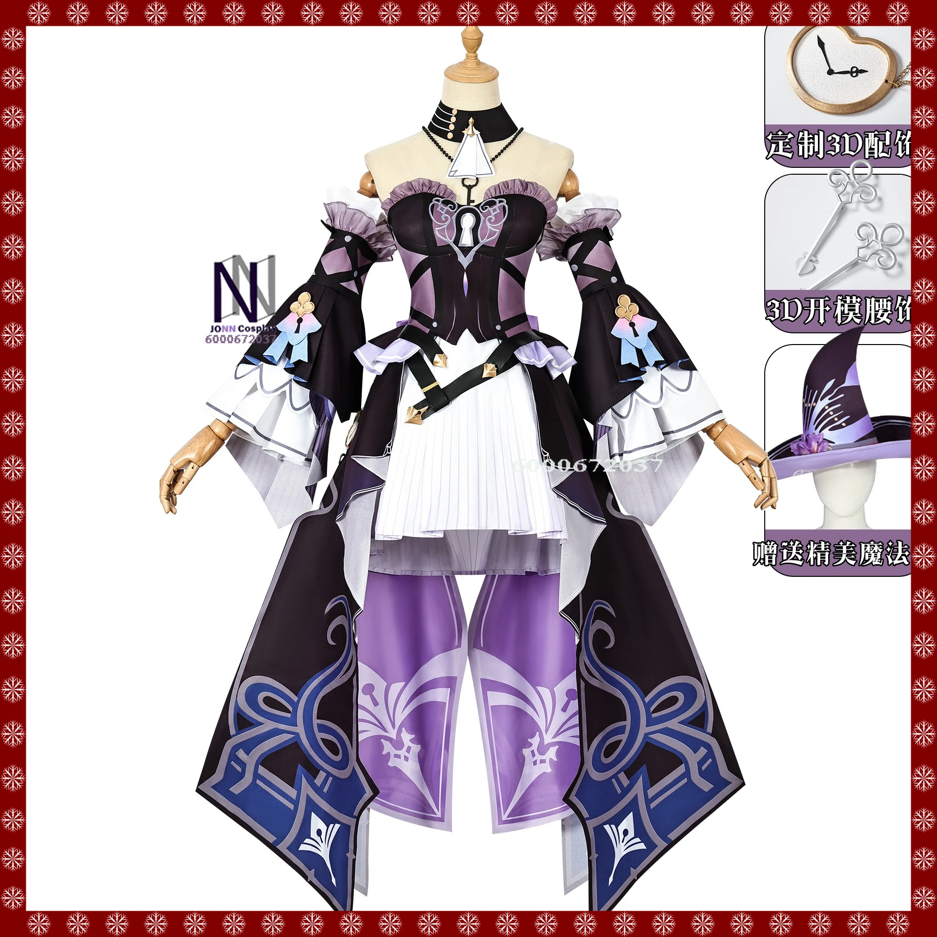 

Game Honkai: Star Rail Cosplay Costume Women Anime The Herta Role Playing Clothes Dress Adult Halloween Comic Con Party Outfit