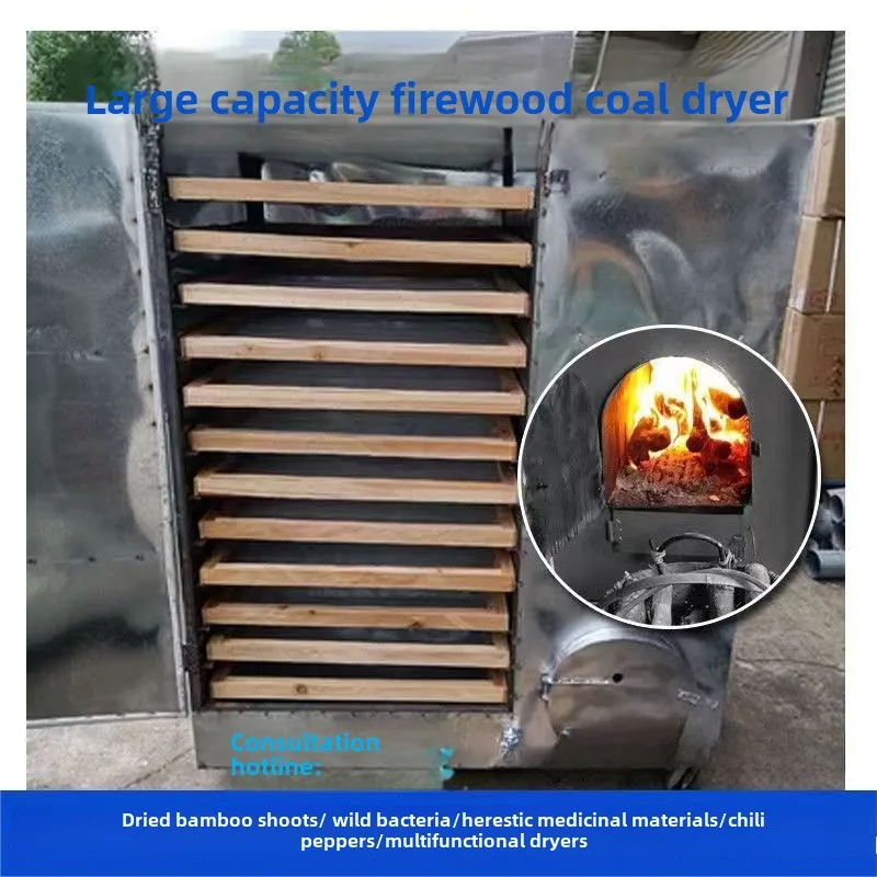 Roasted wild mushroom bamboo shoots dryer