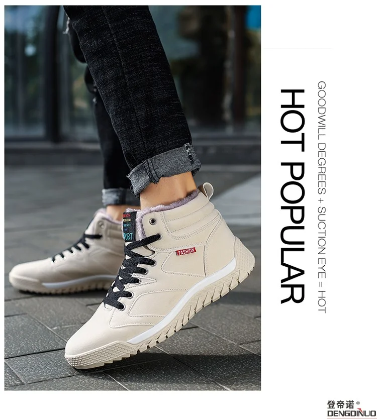 

Популярные летние новые поступления: повседневная походная обувь. Спортивная обувь с высоким сцеплением. Повседневные походные ботинки. Отправильное качество.