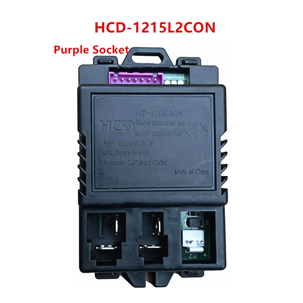HCD-06/1215L1CON Children's Electric Vehicle Controller HCD-1215L2CON Circuit Motherboard Accessories