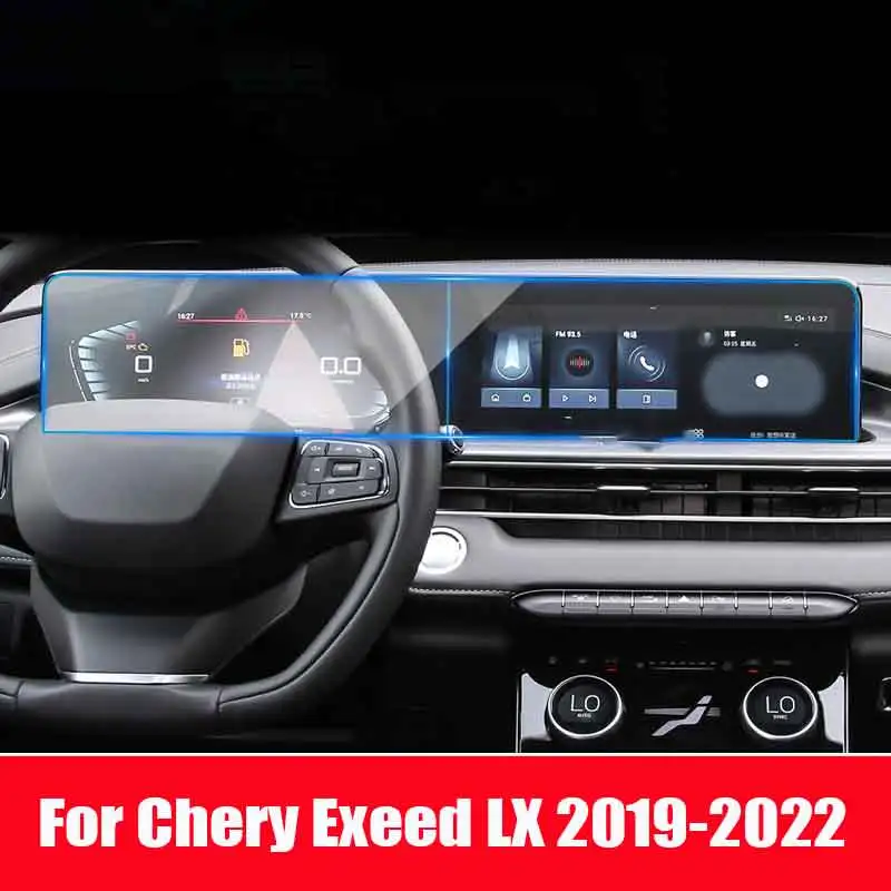 

Автомобильный GPS-центр для Chery Exeed LX 2019-2022, мультимедийный сенсорный экран