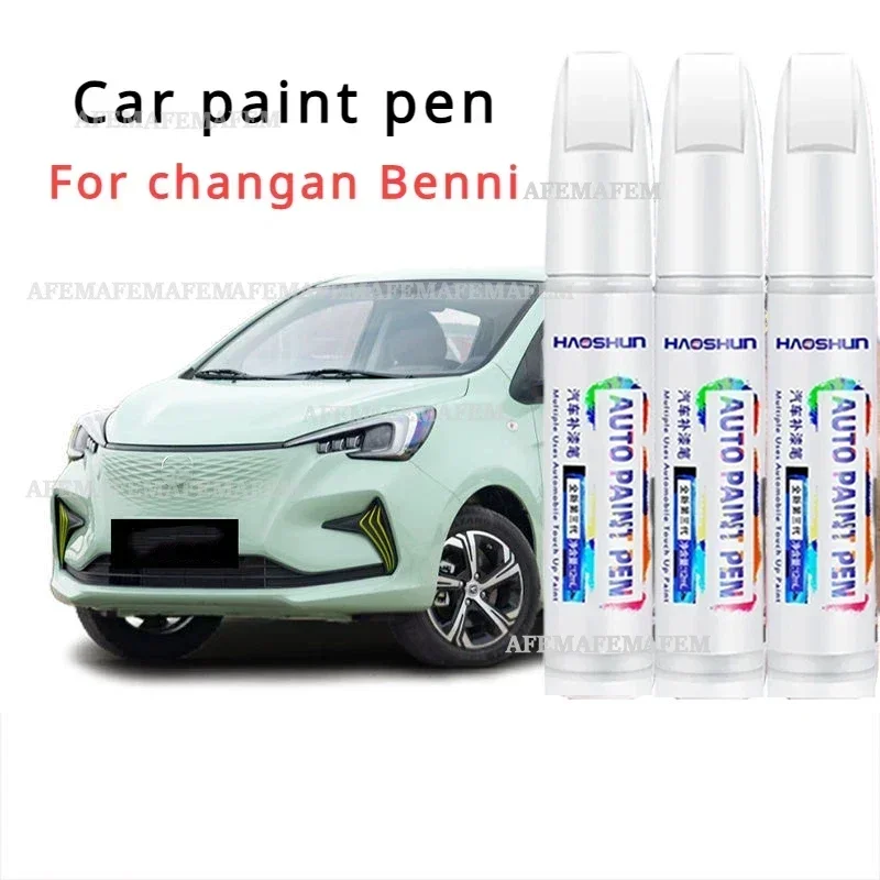 For Changan Benni E-Star Special Car Paint Pen Wilderness Green Original Scratch For changan Benni paint pen