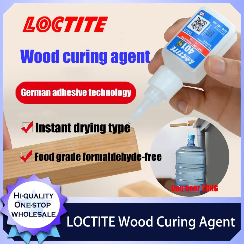 LOCTITE Special Fast-drying Strong Furniture Wood Board Hardener 401 LOCTITE-401 Original Product