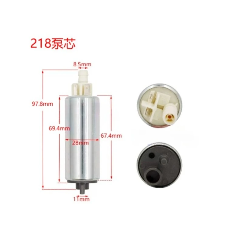 Suitable for 1.25 Motorcycle Motor Modification, Reinforced Pump Core, Curve Lover Curve, Over 5