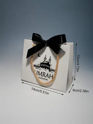 10 best sales ईद बॉक्स - №8