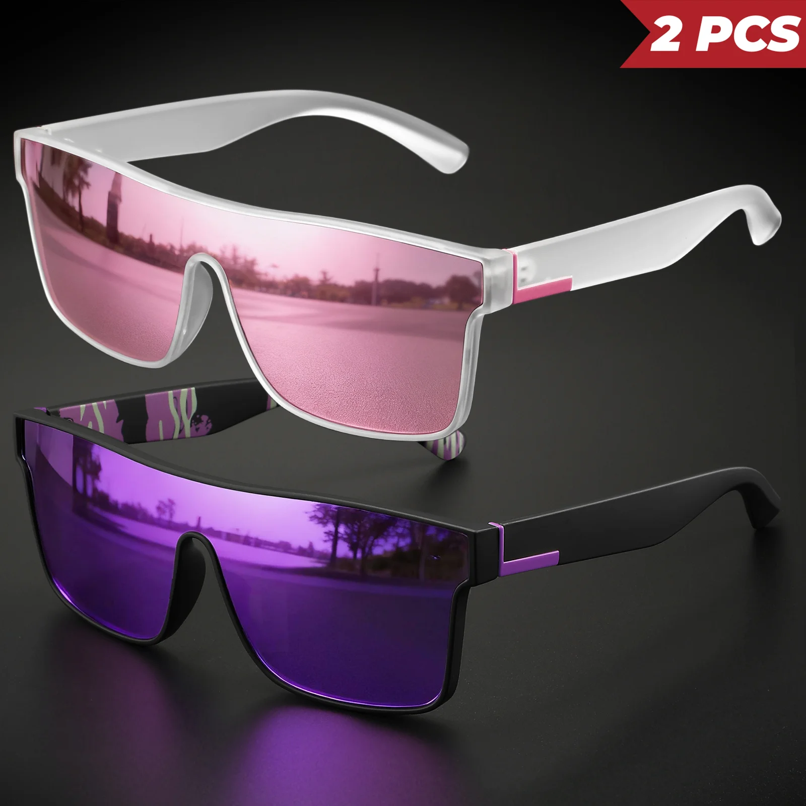 2PCS Classic Colorful Sports Sunglasses - One-Piece Lens, UV
