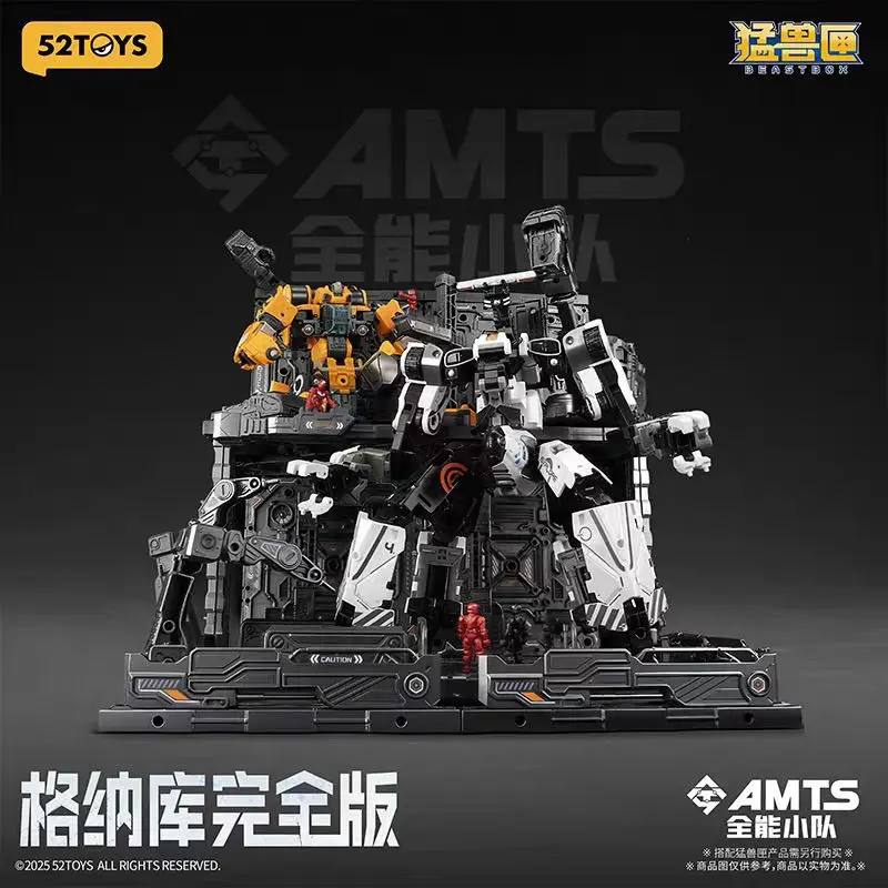 New 52toys Beastbox Gnachu Academy Dueling Cabin Model Kit Anime Action Figure Assembly Model Collectible Special Toys Gifts