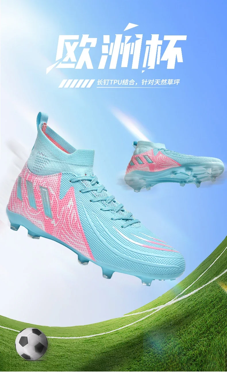 New football shoes 33-45