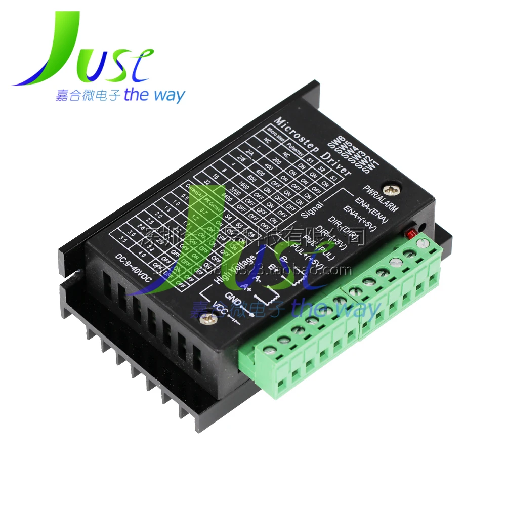 TB6600 Upgraded Ver…