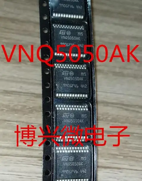 

10~50Pcs New original VNQ5050AK VNQ5050AKTR-E SSOP24