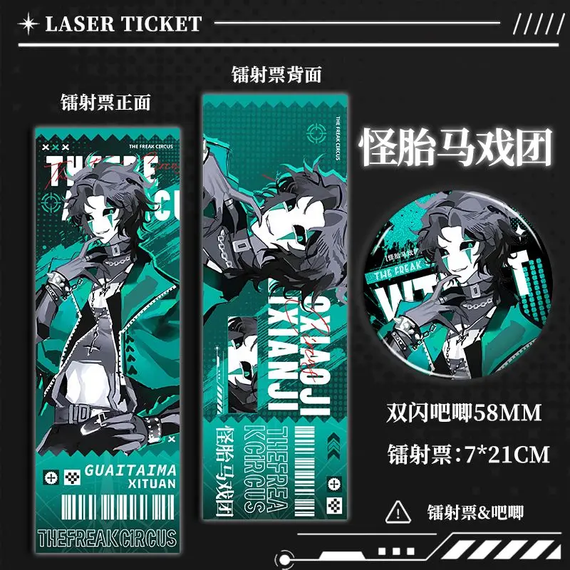 2pcs/set Pierrot Freak Circus Anime Mascot Cosplay Laser Ticket Badge Mascot Fans Cartoon Pins Backpack Pins Brooches Gifts view 4