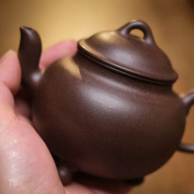 Qiaoniu Milk Cauldron, Handmade Original Mine, Purple Mud, Yixing Dapin Traditional Clay Pot, Jianghu Tea House