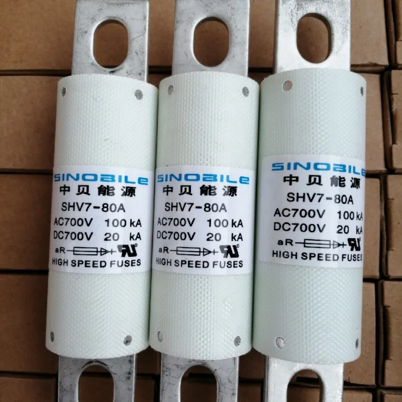 Zhongbei Energy FuseNHV7-50A SHV7-80ANew Energy DC Fuse700VDCBasmann