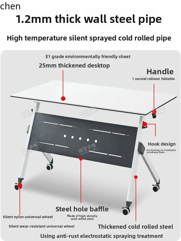 W5.19 Folding Training Table and Chair Set Movable Conference Table Splicing Training Desk