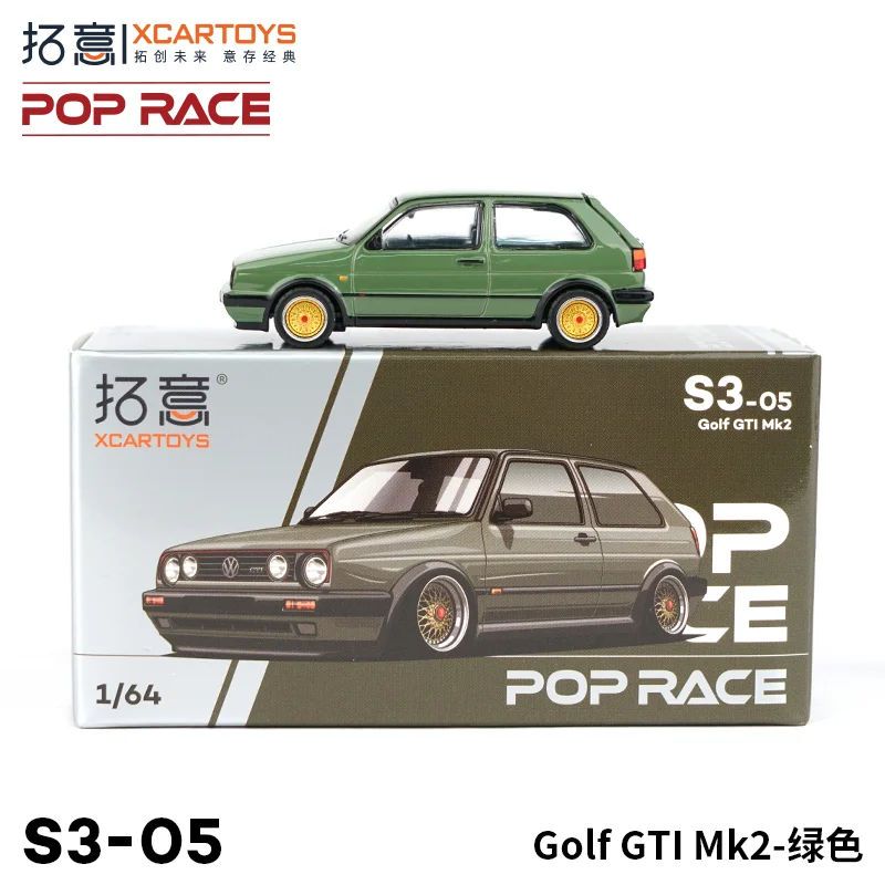 XCARTOYS POPRACE 1/64 Golf GTI Mk2 alloy car model, children\'s collection of decorative toys, for children\'s holiday gifts.