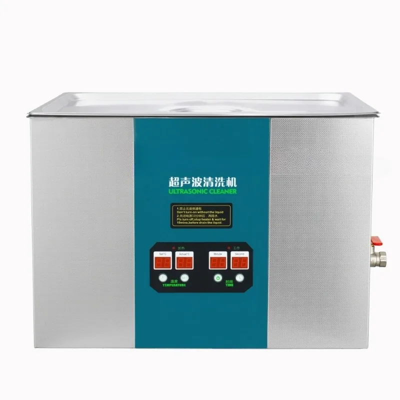 

Industrial grade ultrasonic cleaning machine