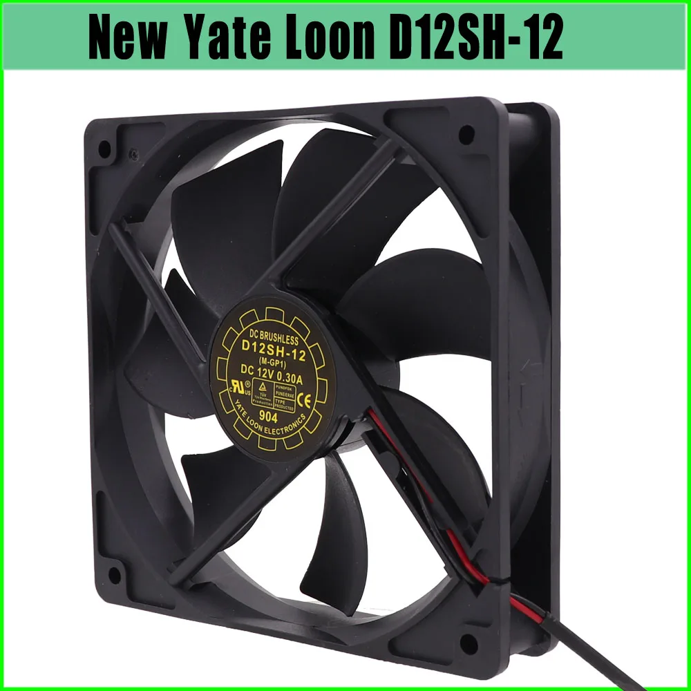 Ventilador de potencia de chasis silencioso, D12SH-12 Original para Yate Loon 12025, 12CM, 12V, 0.30A, D12SL-12, nuevo