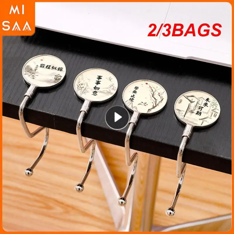 

2/3BAGS S-shaped Hook No Need To Punch Holes Mobile Anti-slip Easy To Install Save Space Household Storage And Collection Tools