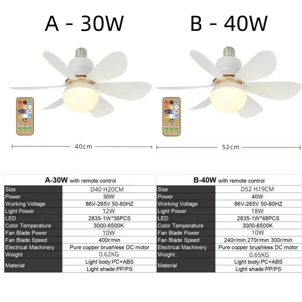 E26/E27 Ceiling Fan With Lighting Intelligent Remote Control For Bedroom Living Home Silent 85-265V Lamp E27 Converter Base With