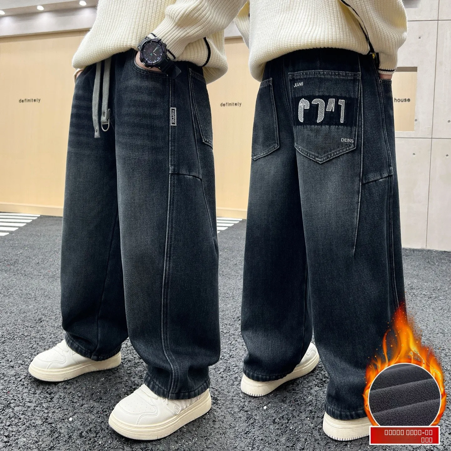 

Утепленные джинсы прямого кроя на флисовой подкладке для мальчиков, модные повседневные брюки с буквенным принтом, осенне-зимняя одежда, детская одежда