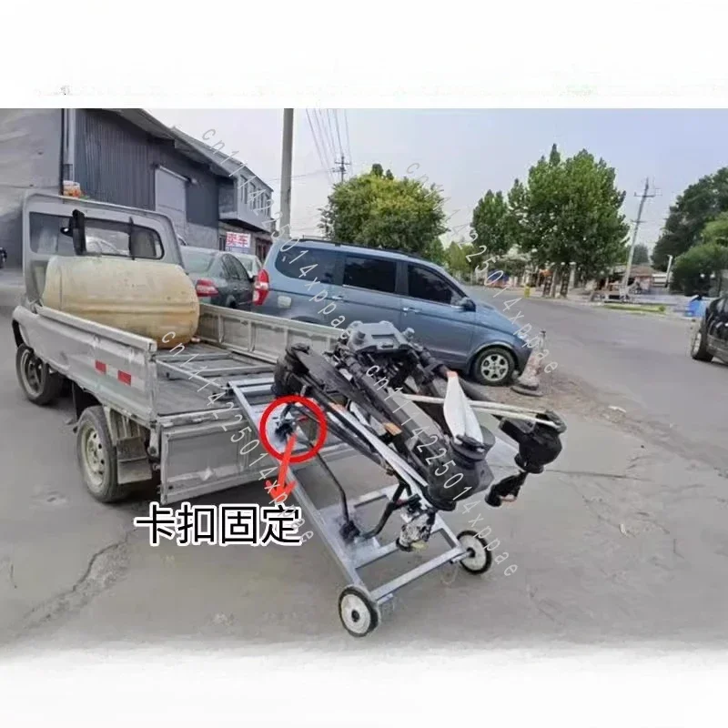 Plant Protection Drone Retaining Clip T100 Trolley T100 Trolley Rack