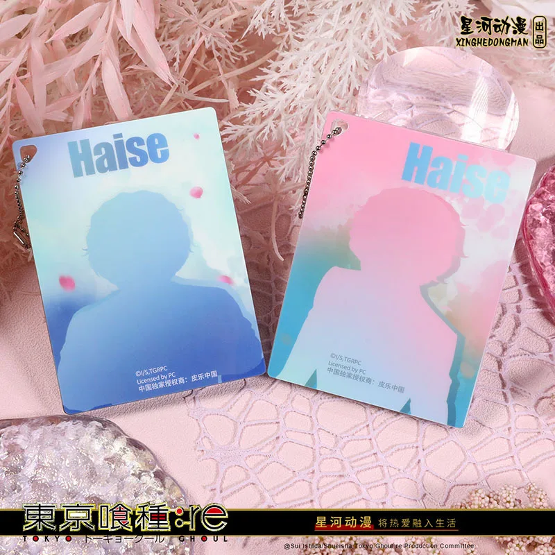 Tokyo Ghoul Re Sasaki Haise Arima Kisho Shuu Tsukiyama China Official Authorization Flowing Sand Mahjong Acrylic Shaker Keychain
