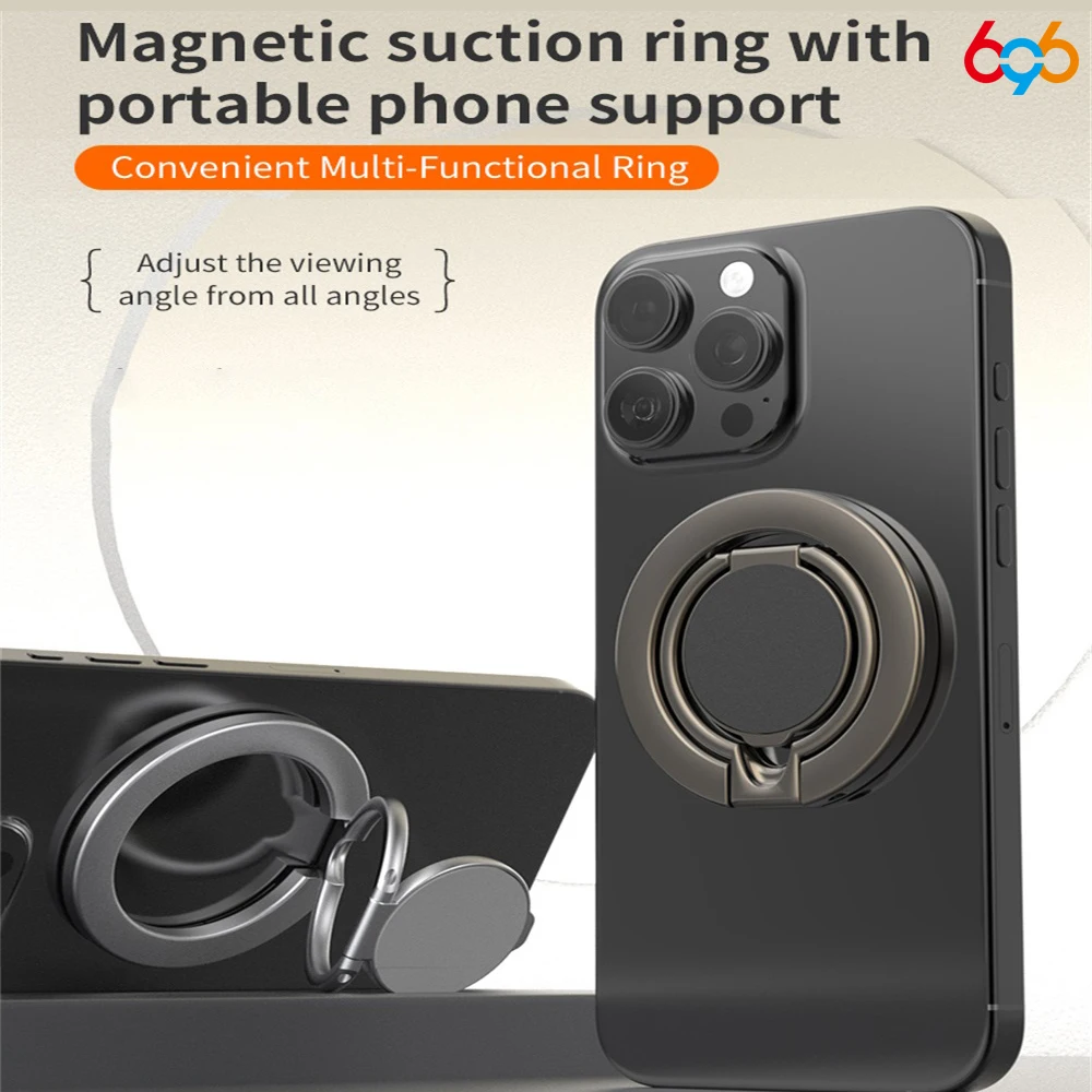 

696 Double Sided Magnetic Phone Ring Holder 360° Rotation Strong Magnetic Car Mounted Magnetic Bracket Metal Finger Support