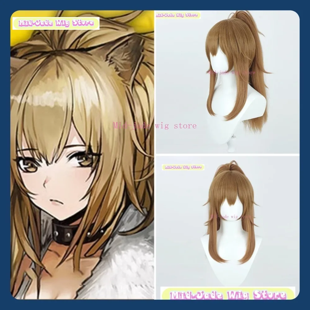ミッドジェイドウィッグストアアークナイツ包囲コスプレウィッグアニメゲームロールプレイングハロウィンコスチューム小道具人工毛