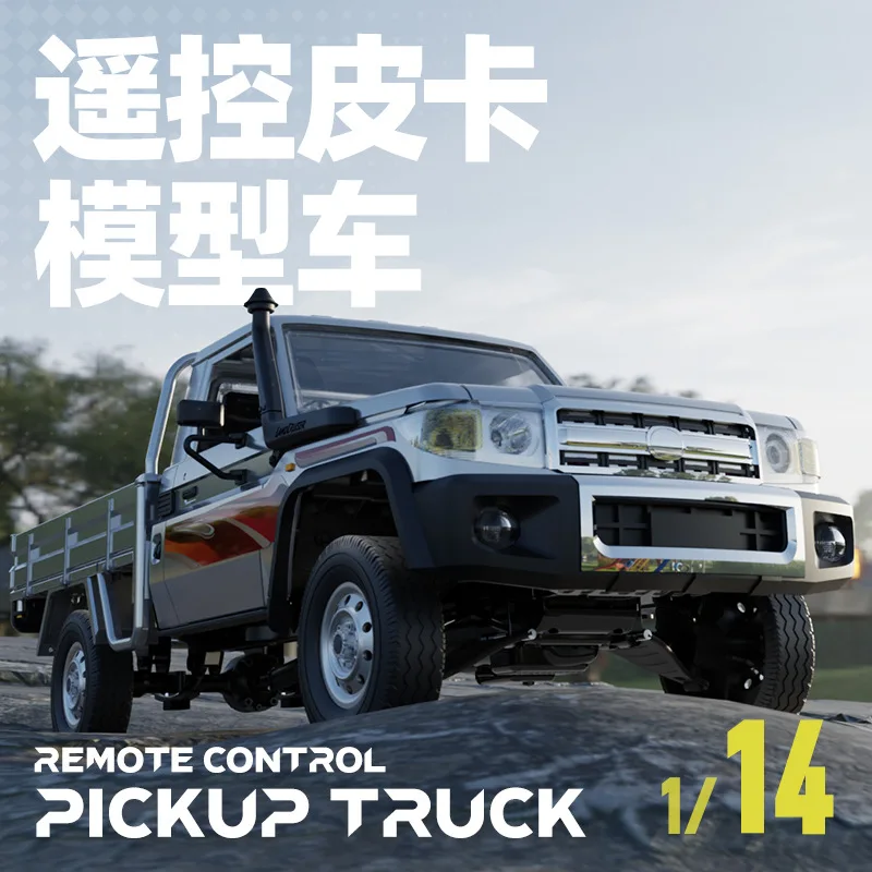 정품 리모컨 픽업 1/14 Rc 트럭, Rc 4x4 Lc79 Rtr 2.4g 4wd 리모컨 픽업 모델 자동차 장난감, 어린이 야외 장난감, 신제품