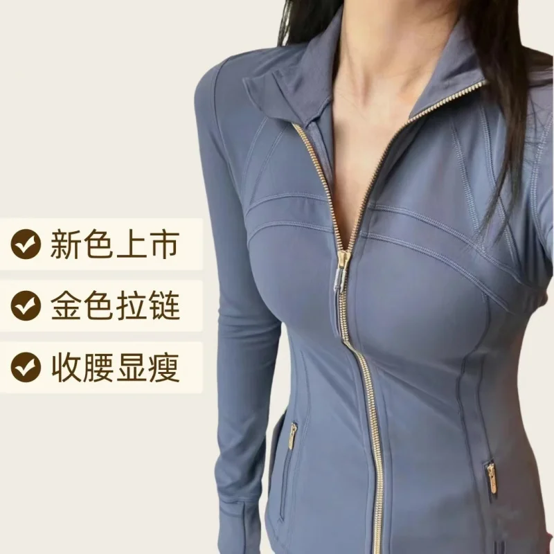

Women'S Sports Gold Zipper Series Yoga Breathable Exercise Top Long Sleeve Fitness