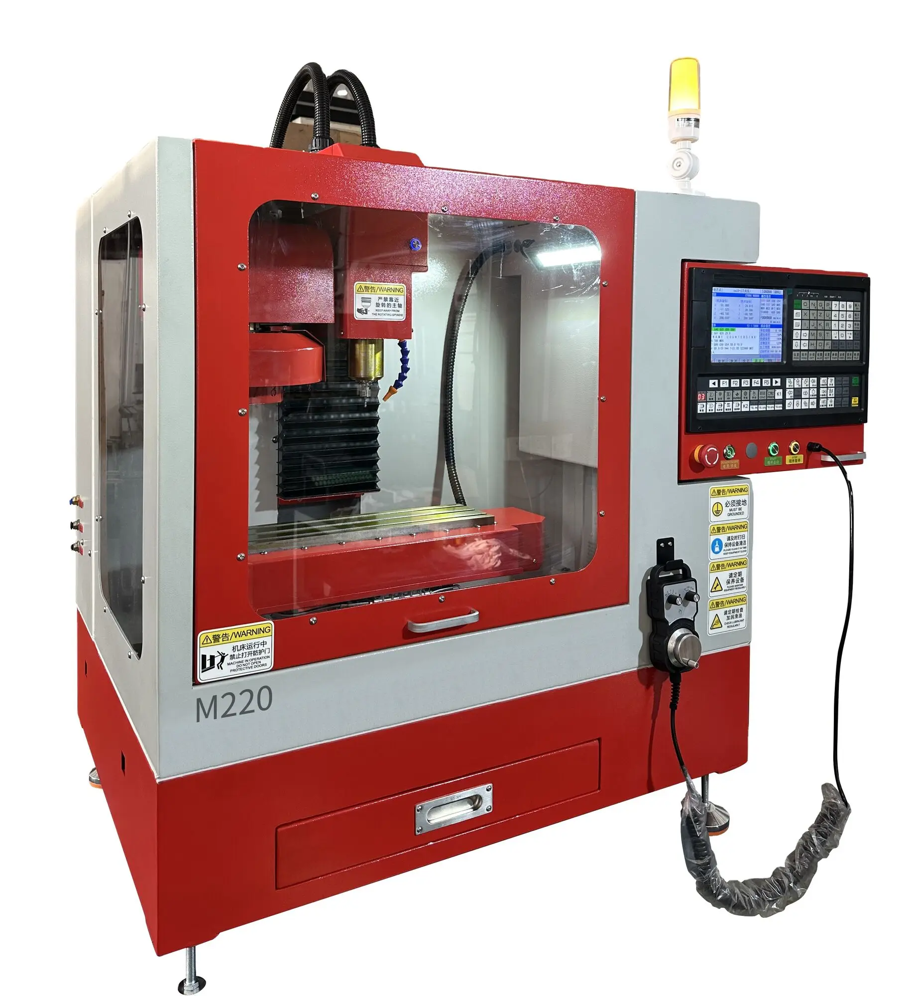 جديد M220 CNC العمودي ميلج هاين مركز 3-محور مقاعد البدلاء نوع Fanuc نظام التحكم خيارات Gsk Bt40 المغزل التدريس