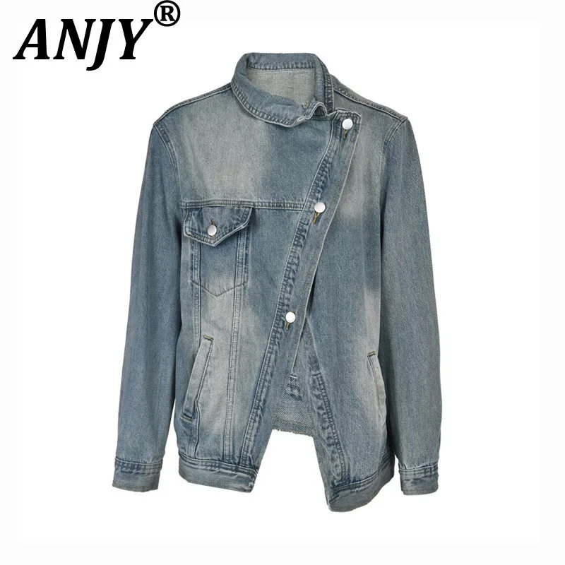 

ANJY Autumn New Women High Street Vintage Y2K Korean Casual Washed Original Asymmetric Pocket Single Breasted Denim Jacket A7321