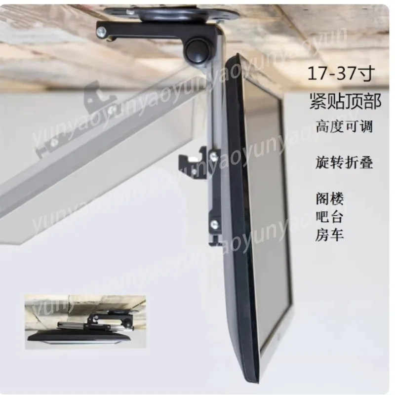 Universal Retractable Rotatable Foldable TV Wall Ceiling Mount Bracket Car Monitor Holder