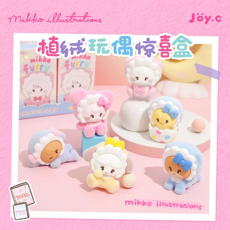 

Аутентичная мультяшная плюшевая коробка-сюрприз Mikko, слепая коробка, кукла, украшение, мультяшная милая модная игровая коробка-сюрприз, подарок для фестивалей девочек