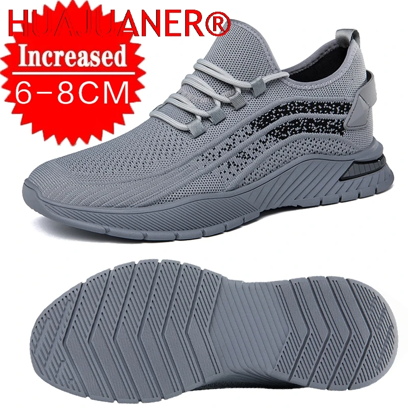 Inner Height Increasing Mesh men's Shoes 8cm Breathable Fly Woven Height Increasing Sports Shoes Casual Mesh Trendy Running