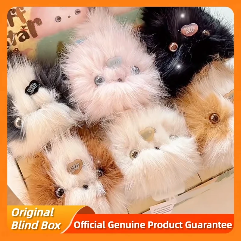 Новый Puppo Luvu из Fluff Star Blind Box Прекрасная плюшевая сумка-подвеска Кукла Mystery Box Модные игрушки Симпатичный пушистый брелок Фигурка в подарок