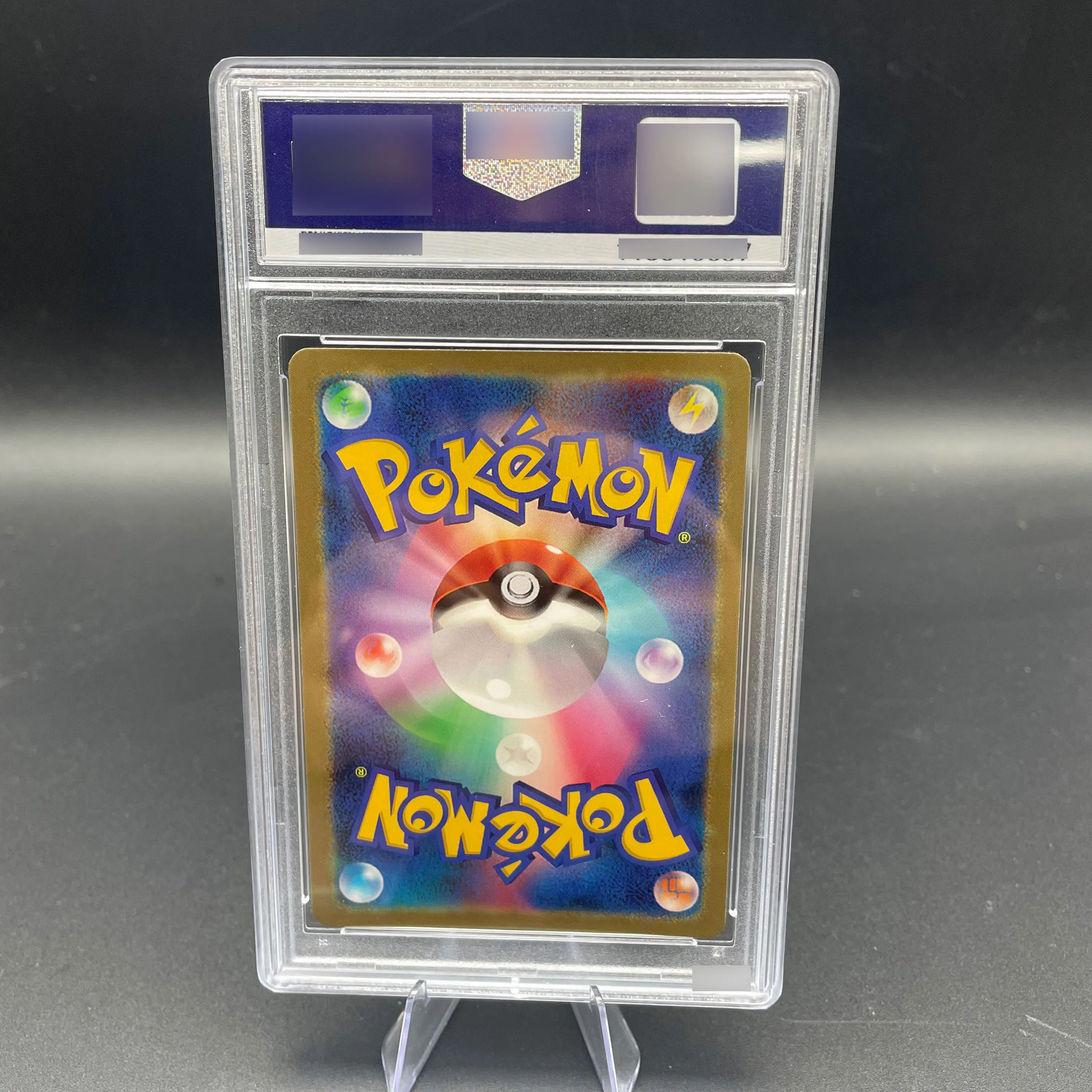 Anime DIY 2017 P.M. JPN. SM PROMO PONCHO-WEARING EEVEE Tarjeta de colección Rara Tarjeta de clasificación de 10 puntos Tarjeta de juego de anime Juguete de regalo