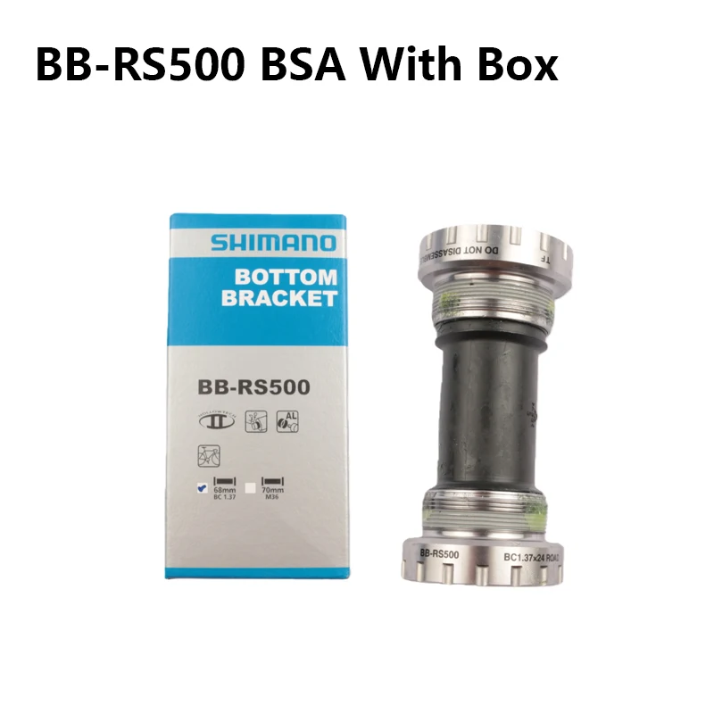 ストリート系スポーツ 【】SHIMANO(シマノ) BB-RS500-PB プレス