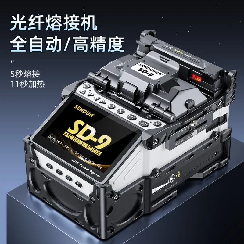 SD-9 Automatic Fiber Fu-sion Six-motor Hot Me-lt Trunk Machine Leat-her W-ire Pigtail Fiber C-able Me-lting Machine