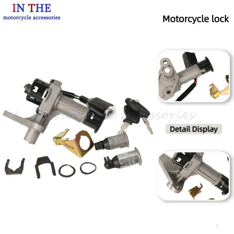 GY6150 Engine Models-Specific Motorcycle Scooter Ignition Switch Lock Set Guaranteeing Secure & Reliable Ignition Performance