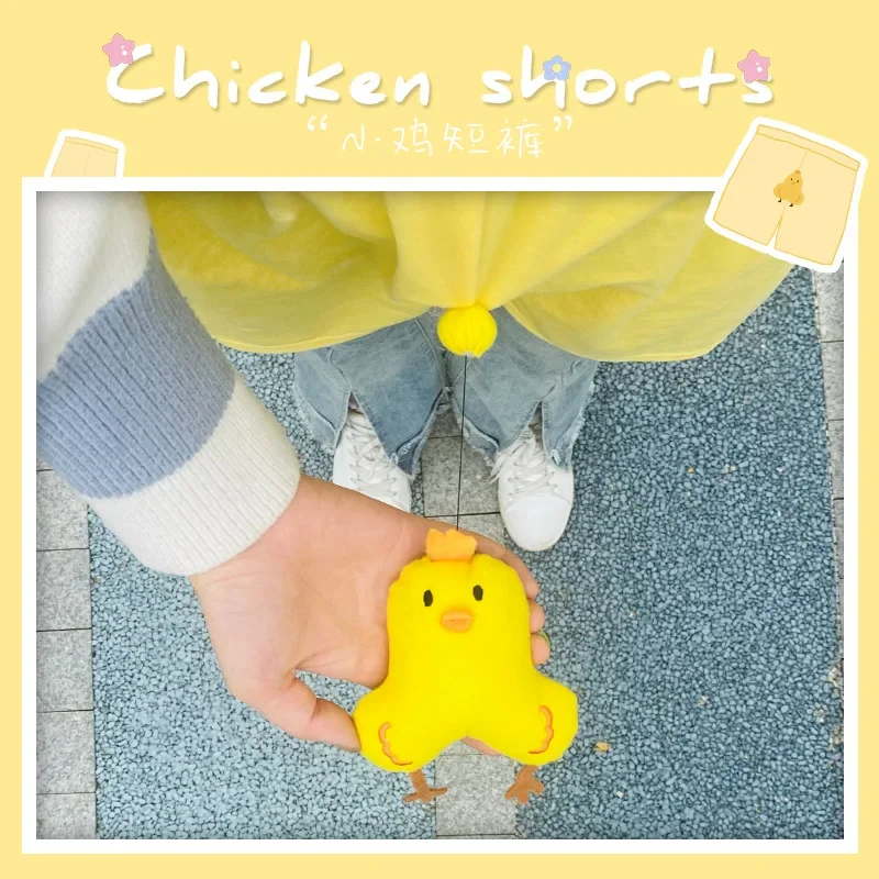 Paar-Spaß-Shorts Elefanten-Quetsch-Teleskop-Kleinschildkröten-Quetsch-Quietsch-Freizeitshorts Elastisch für Zuhause Verschiedene Optionen – Detail 6