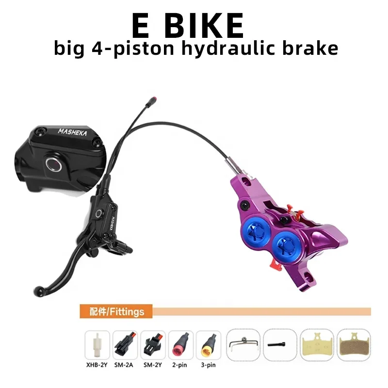 Factory Manufacturing HB427-4M High Speed 120km/h Electric Bicycle Scooter Hydraulic Disc Brake MTB Big 4 Pistons Hy