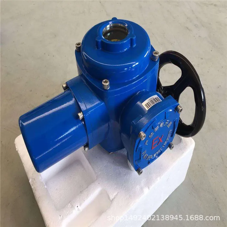 التكنولوجيا المتطورة المحرك الكهربائي الذكي المتكامل المحرك المعدات الكهربائية #2